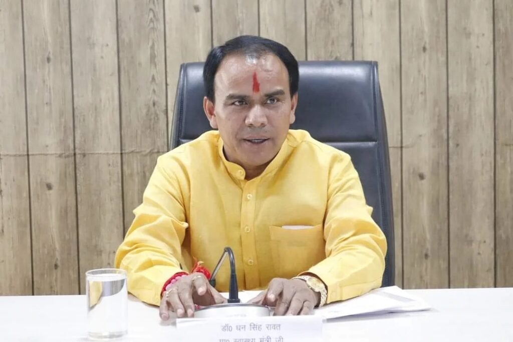 डिजिटल नॉलेज ग्रिड के माध्यम से वैश्विक स्तर पर प्रतिस्पर्धी बनेंगे युवा : शिक्षा मंत्री डॉ. धन सिंह रावत