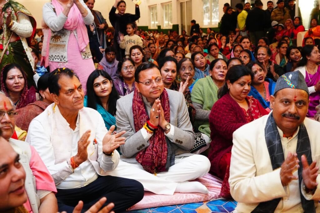 डोईवाला में विधायक प्रेमचंद अग्रवाल द्वारा आयोजित श्रीमद् भागवत कथा कार्यक्रम में सम्मिलित हुए मुख्यमंत्री धामी