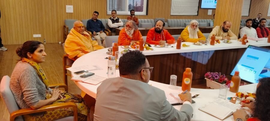 दिव्य और भव्य कुंभ आयोजन के लिए मेला प्रशासन एवं मेला क्षेत्र के आश्रमों का साझा संकल्प, व्यवस्थाओं को लेकर विस्तृत विचार-विमर्श