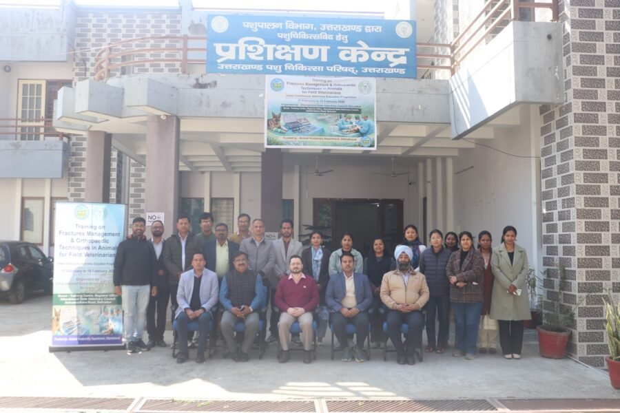 पशु चिकित्साधिकारियों के कौशल विकास के लिए तीन दिवसीय प्रशिक्षण कार्यक्रम का शुभारम्भ