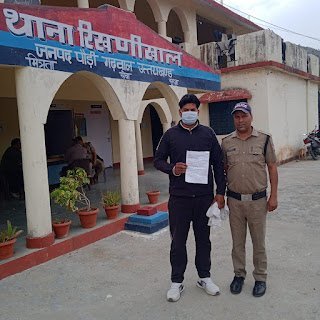 ऑपरेशन प्रहार के तहत रिखणीखाल में सत्यापन अभियान, नौकर का सत्यापन न कराने पर दुकान स्वामी का 10 हजार चालान