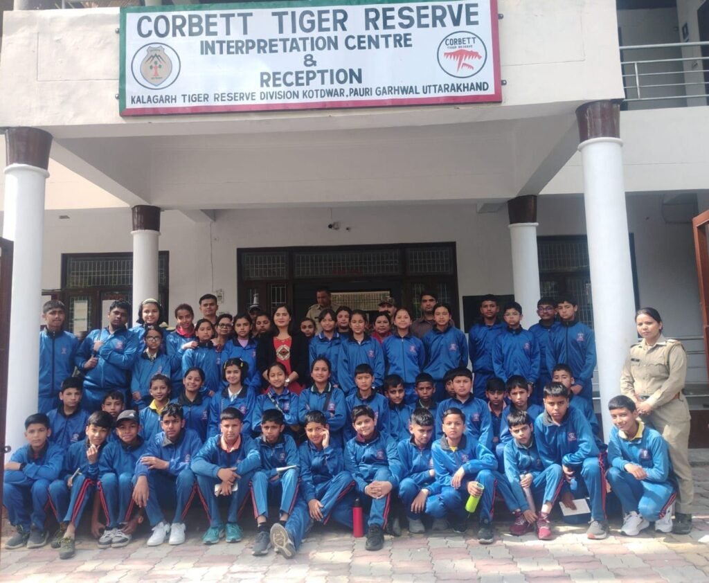 आर्मी पब्लिक स्कूल लैंसडाउन का कालागढ़ टाइगर रिजर्व का शैक्षणिक भ्रमण