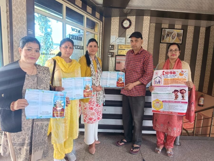 गोपेश्वर में बाल विवाह मुक्त जनपद के लिए उतरा प्रशासनिक अमला