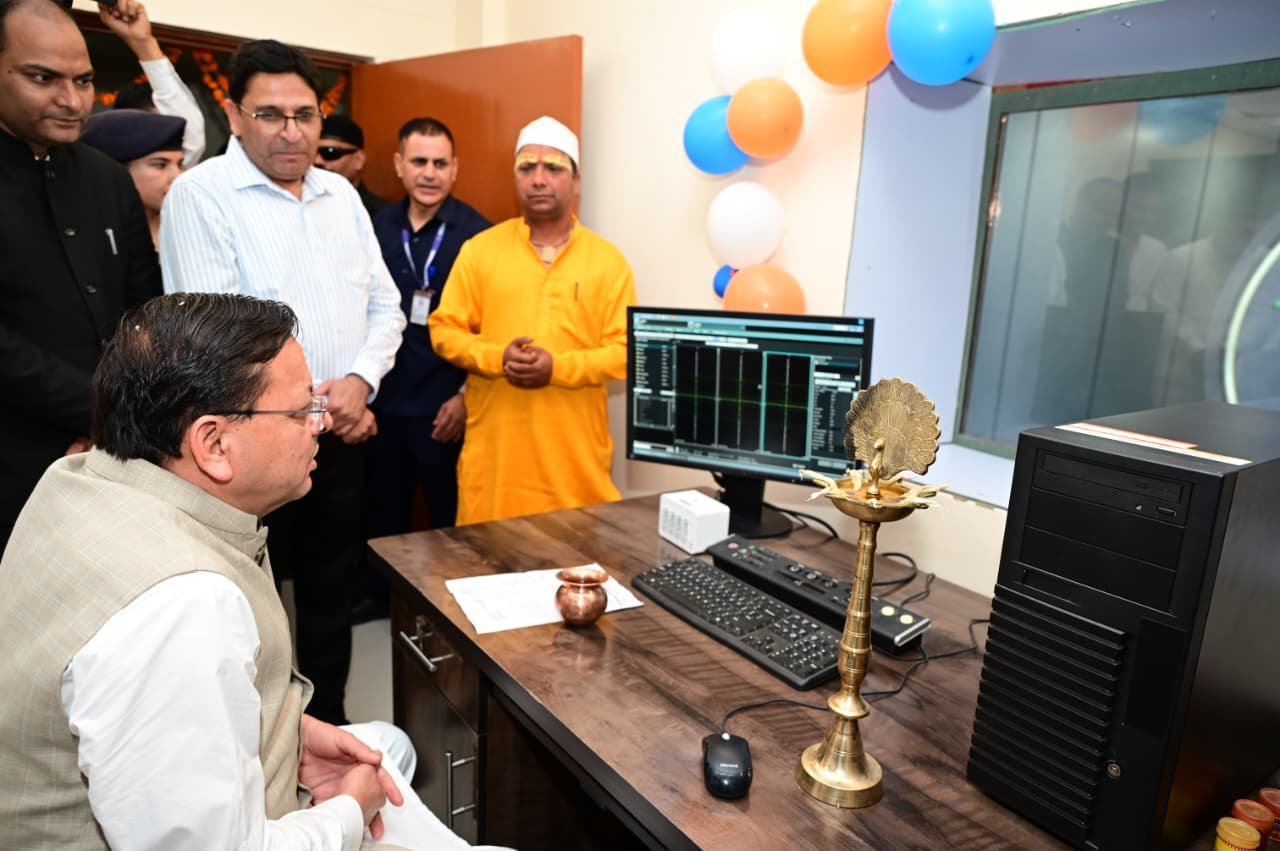 मुख्यमंत्री पुष्कर सिंह धामी ने किया चंपावत में अत्याधुनिक एमआरआई मशीन का लोकार्पण, सीमांत क्षेत्र के लिए करीब ₹40 करोड़ से अधिक की स्वास्थ्य योजनाओं की दी सौगात