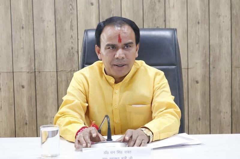 निदेशालय स्तर पर भी होगा बीमार शिक्षकों का स्वास्थ्य परीक्षण – डाॅ. धन सिंह रावत