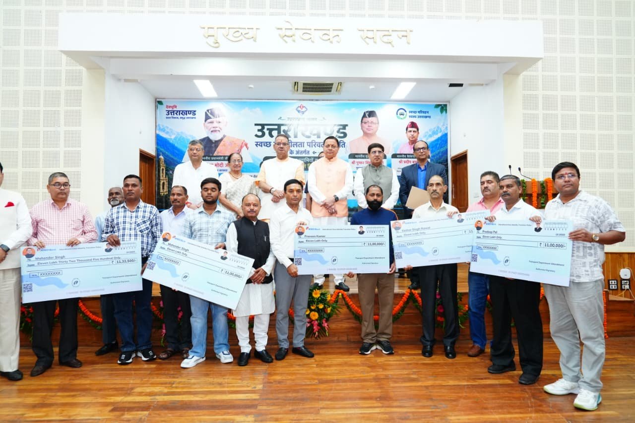 स्वच्छ, आधुनिक एवं पर्यावरण-अनुकूल परिवहन व्यवस्था के निर्माण के लिए सरकार प्रतिबद्ध – मुख्यमंत्री पुष्कर सिंह धामी