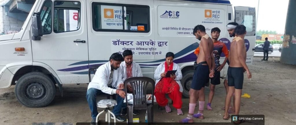 कांवड़ मेला-2026 में पहली बार शुरू हुई मेडिकल मोबाइल यूनिट बनी वरदान, 7 हजार श्रद्धालुओं को मिला मौके पर उपचार