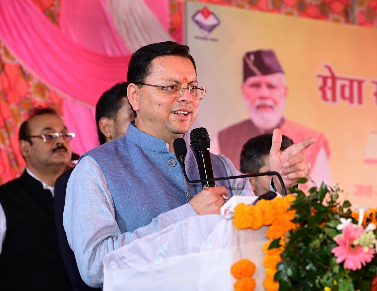 जनसमस्याओं का समयबद्ध समाधान सुनिश्चित करें अधिकारी, लोगों को बार-बार कार्यालयों के चक्कर न लगाने पड़ें – मुख्यमंत्री धामी